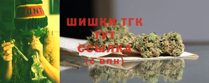 Канабис THC 21%  Ангарск 